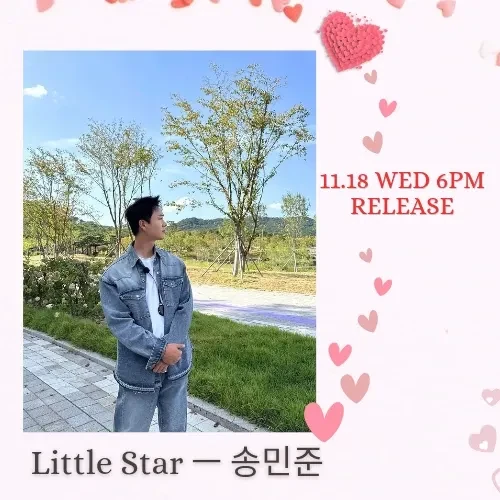Popular photo full of fans’ love for Song Minjun