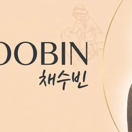Top moment of Chae Soobin chosen by fans