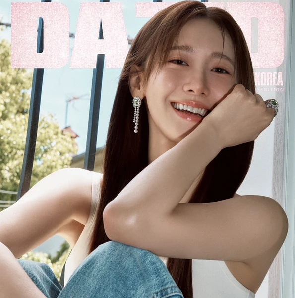 Top moment of Yoona chosen by fans