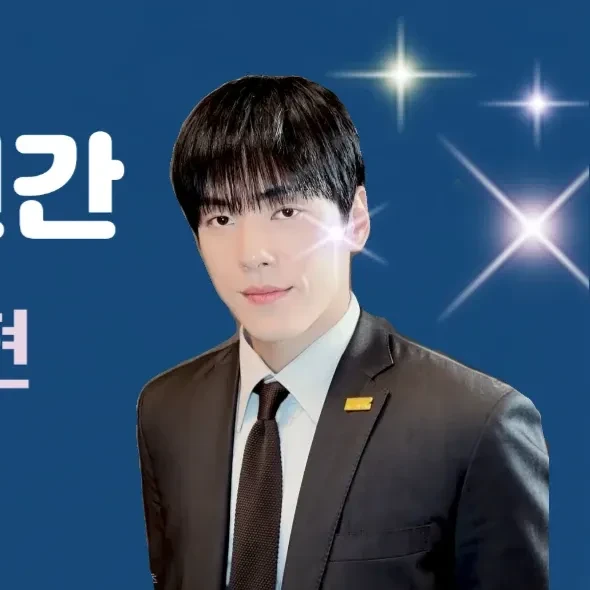 Top moment of Kim Junghyun chosen by fans