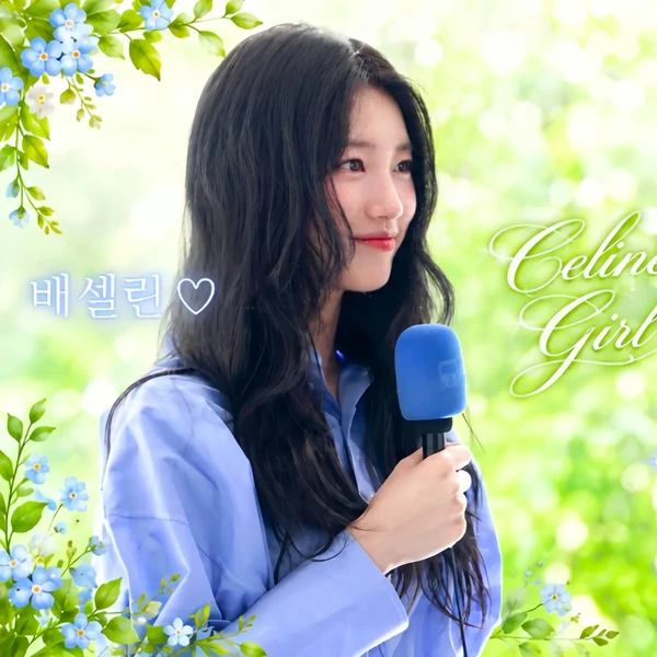 detailBanner