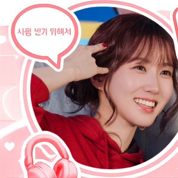 detailBanner