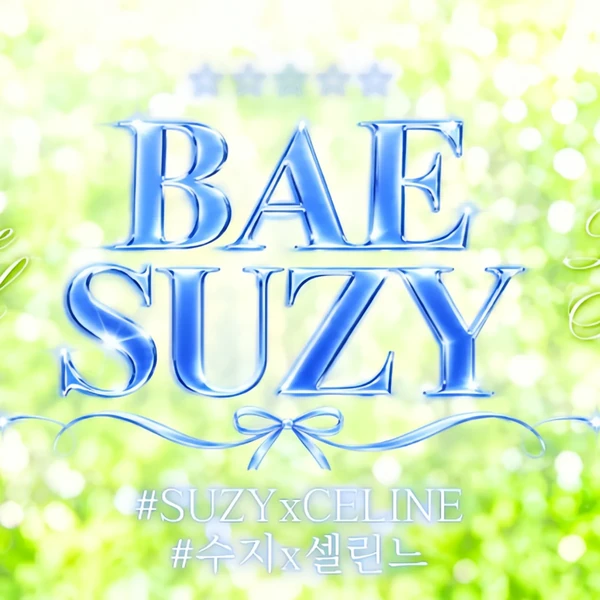 The most loved look of Bae Suzy today
