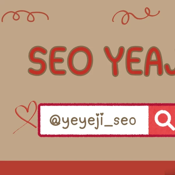 Top moment of Seo Yeaji chosen by fans