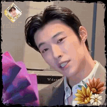 Popular photo full of fans’ love for Woo Dohwan