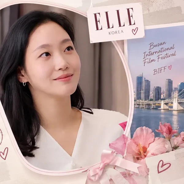 Top moment of Kim Goeun chosen by fans
