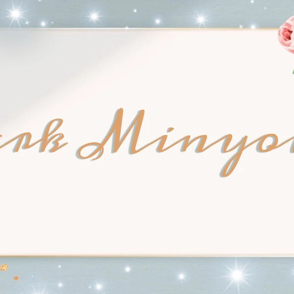 The most loved look of Park Minyoung today