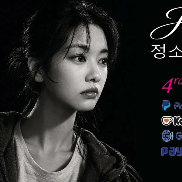 detailBanner