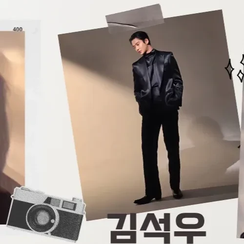 Penampilan Rowoon yang paling disukai hari ini