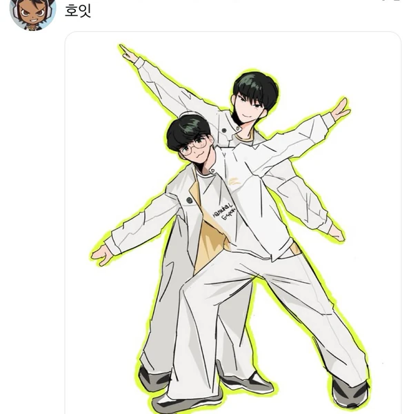 No.1 banner post of Gumayusi created by top fandom