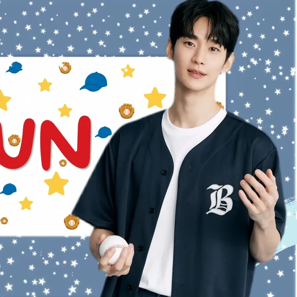 Most popular banner post in Kim Soohyun's community