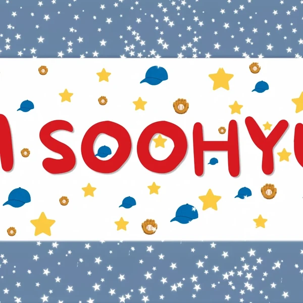 No.1 banner post of Kim Soohyun created by top fandom