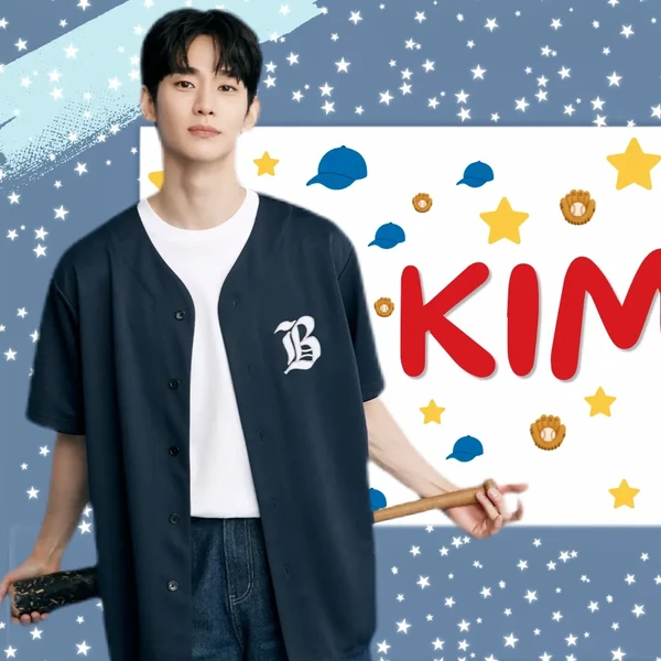 Popular profile photo of Kim Soohyun loved by fans
