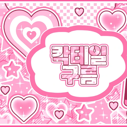 detailBanner
