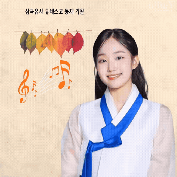 Foto populer Kim Taeyeon yang penuh cinta dari penggemar