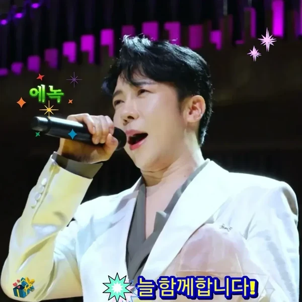 Top moment of Enoch chosen by fans