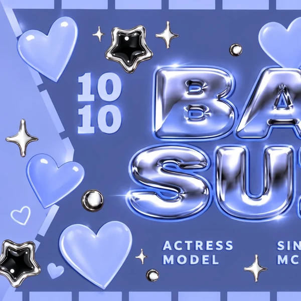 detailBanner