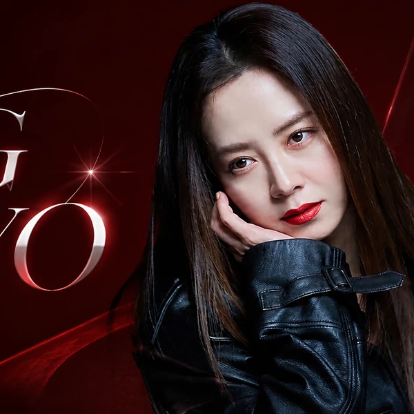 Foto populer Song Jihyo yang penuh cinta dari penggemar