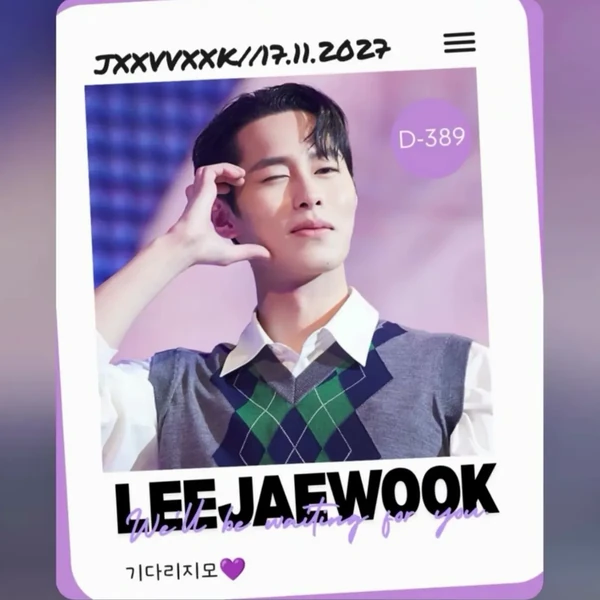 detailBanner