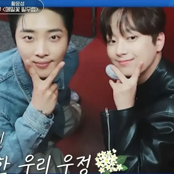 The most loved look of Hwang Yunsung today