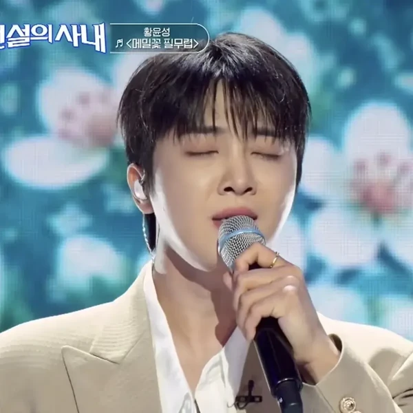 Top moment of Hwang Yunsung chosen by fans