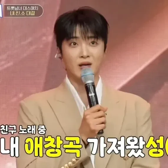 Popular photo full of fans’ love for Hwang Yunsung