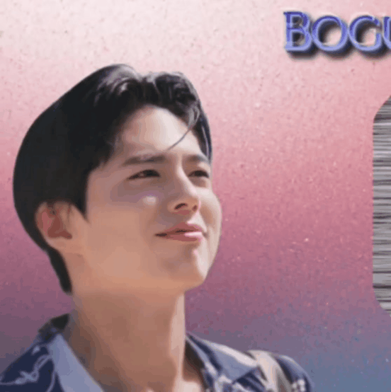 Popular profile image of Park Bogum selected by vote