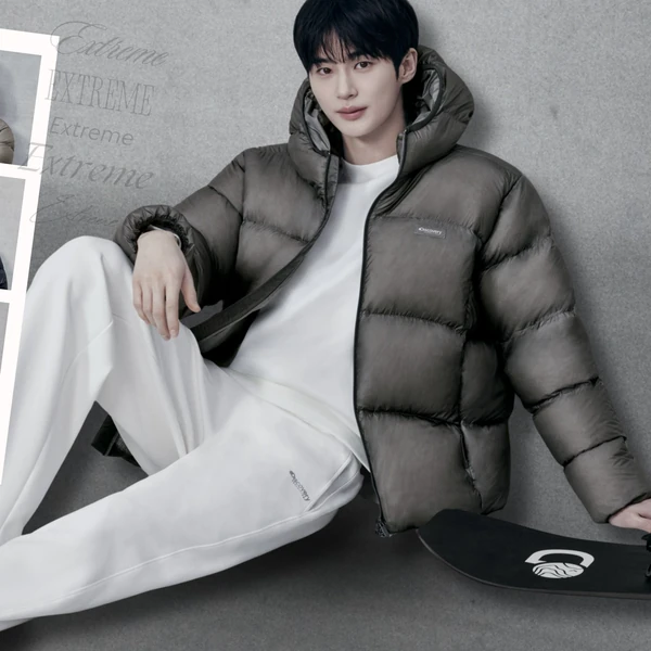 The most loved look of Byeon Wooseok today
