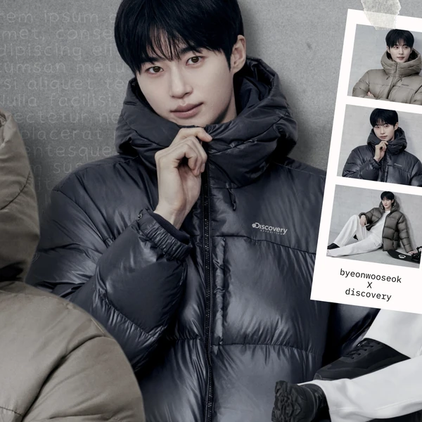 Popular photo full of fans’ love for Byeon Wooseok