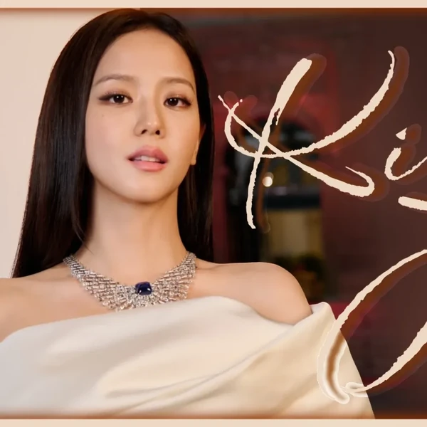 detailBanner