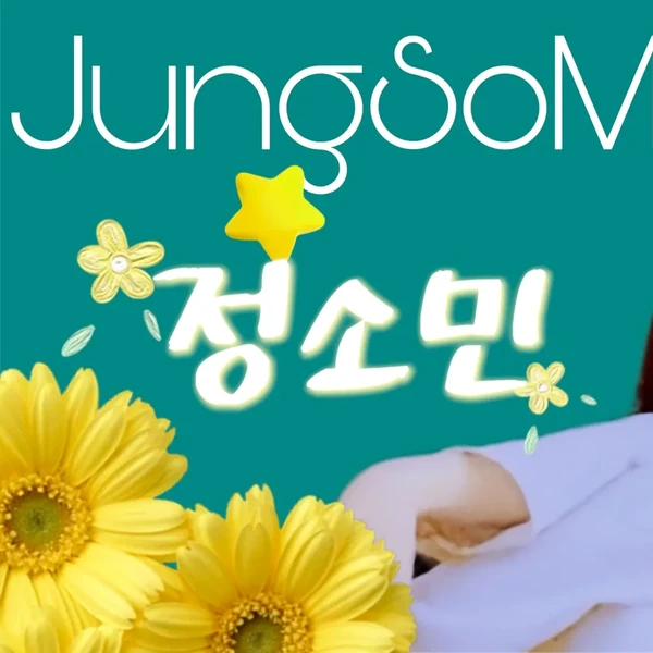 detailBanner