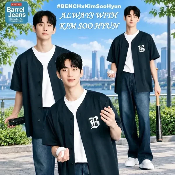 The most loved look of Kim Soohyun today