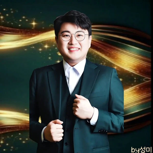 充满粉丝爱意的金浩中人气照片
