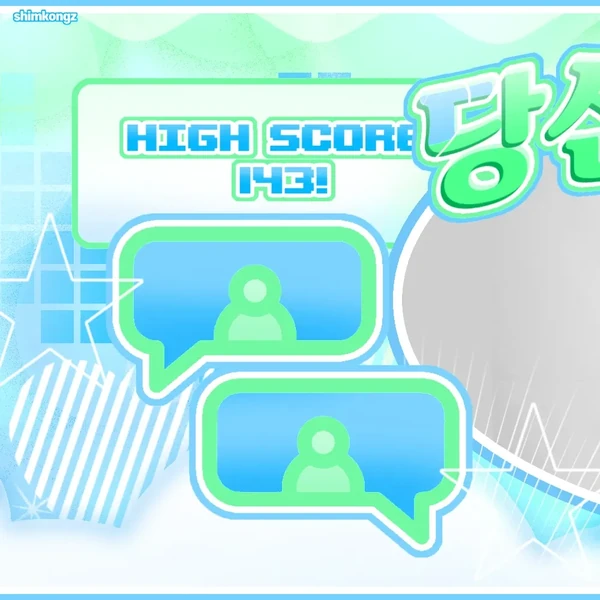 detailBanner