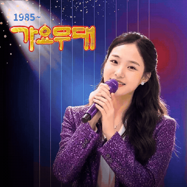 김태연 팬심 가득한 인기 사진