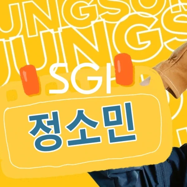 detailBanner