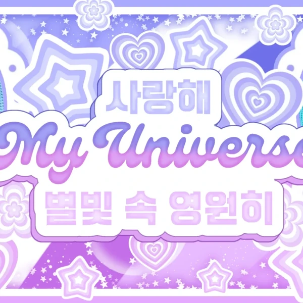 detailBanner