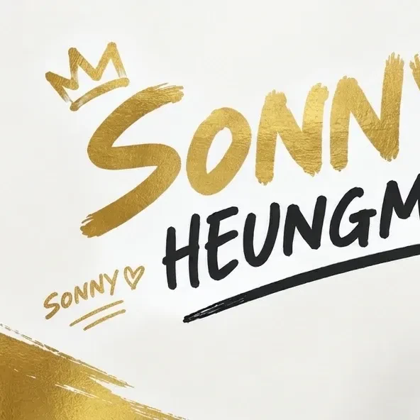粉丝喜爱的Son Heungmin人气头像照片