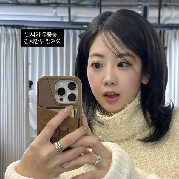 강혜연 팬심 가득한 인기 사진