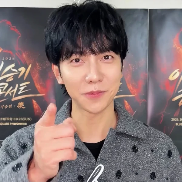 Popular photo full of fans’ love for Lee Seunggi