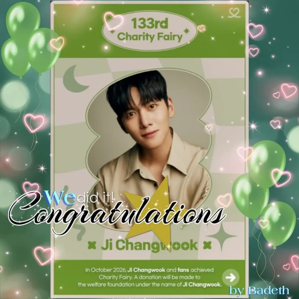 Today’s standout profile photo of Ji Changwook on Choeaedol Celeb
