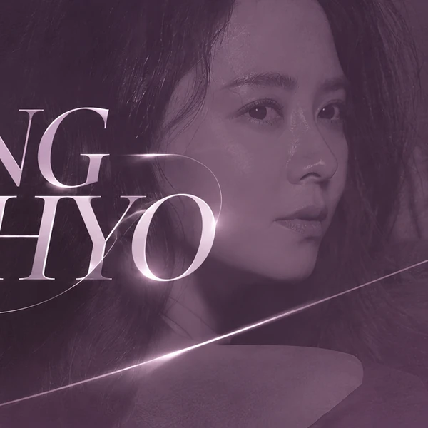 Penampilan Song Jihyo yang paling disukai hari ini