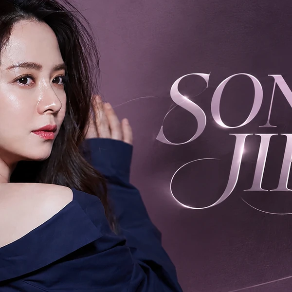 Foto populer Song Jihyo yang penuh cinta dari penggemar