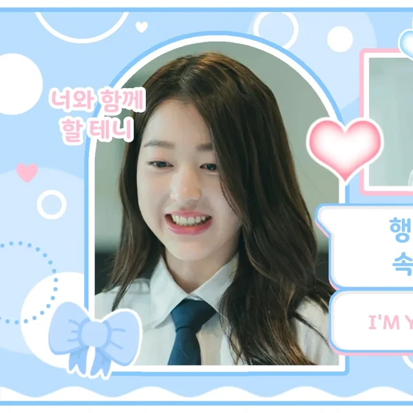 detailBanner