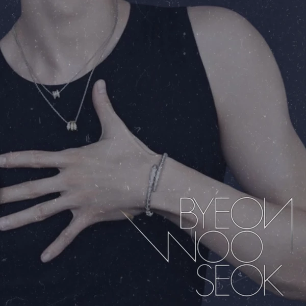 A brilliant moment of Byeon Wooseok created by the fandom