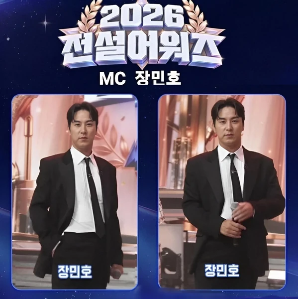 Foto populer Jang Minho yang penuh cinta dari penggemar