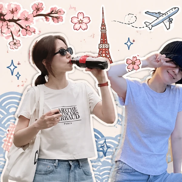 detailBanner