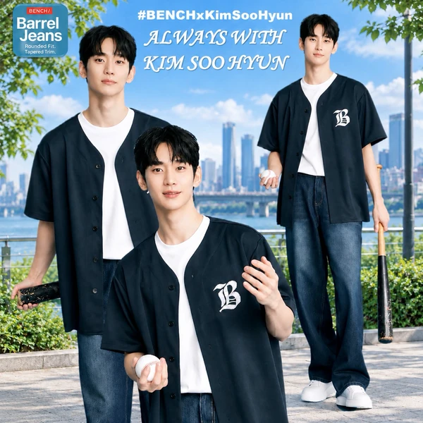The most loved look of Kim Soohyun today