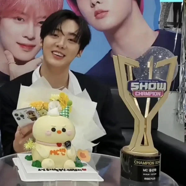 Representative photo of Yoon Sanha showing their charm