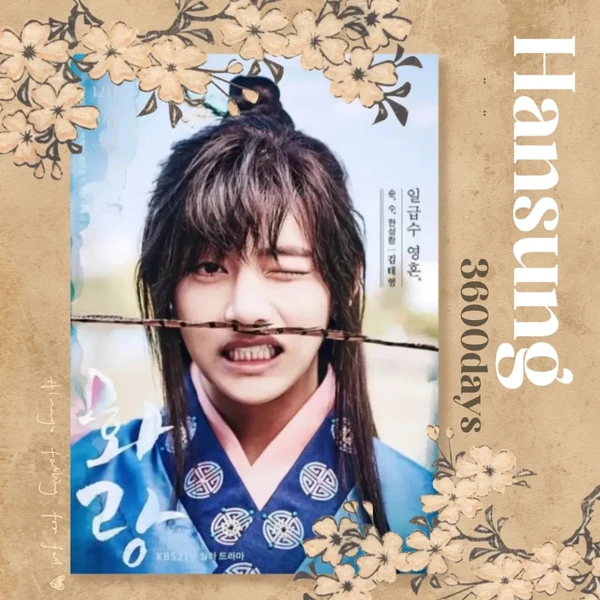 The most loved look of Kim Taehyung (V) today
